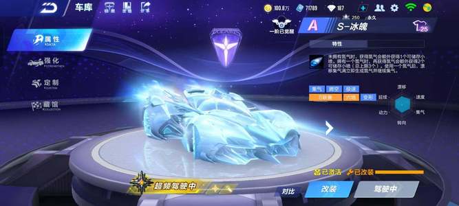 2年伦敦奥 2年伦敦奥