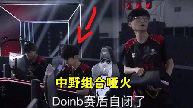 詹姆斯身边 詹姆斯身边