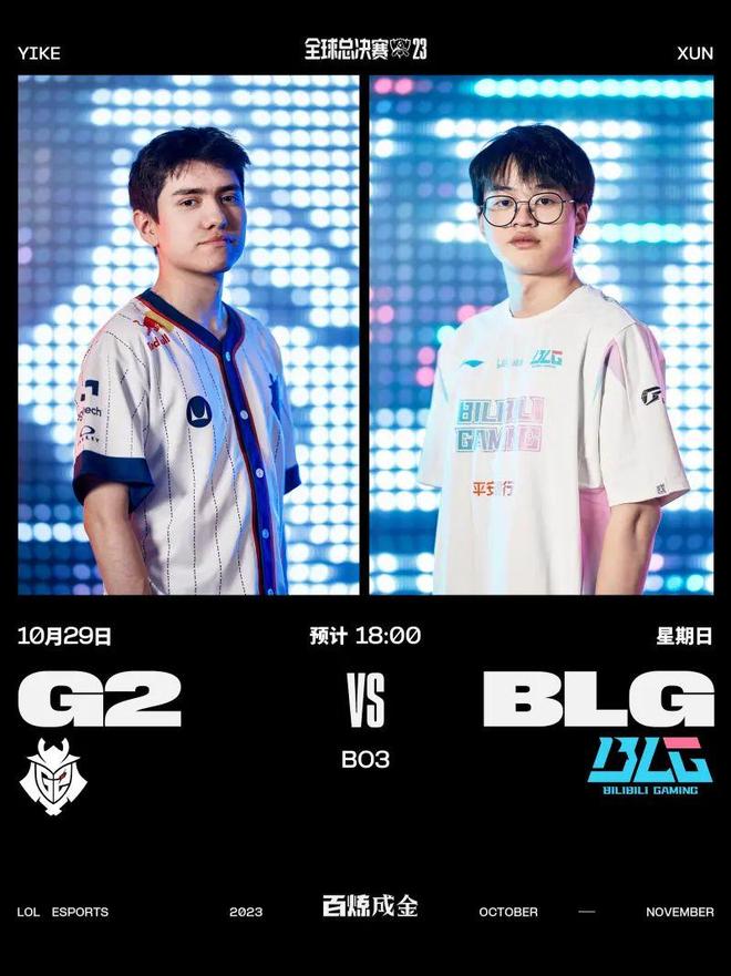 藏在比分背 藏在比分背