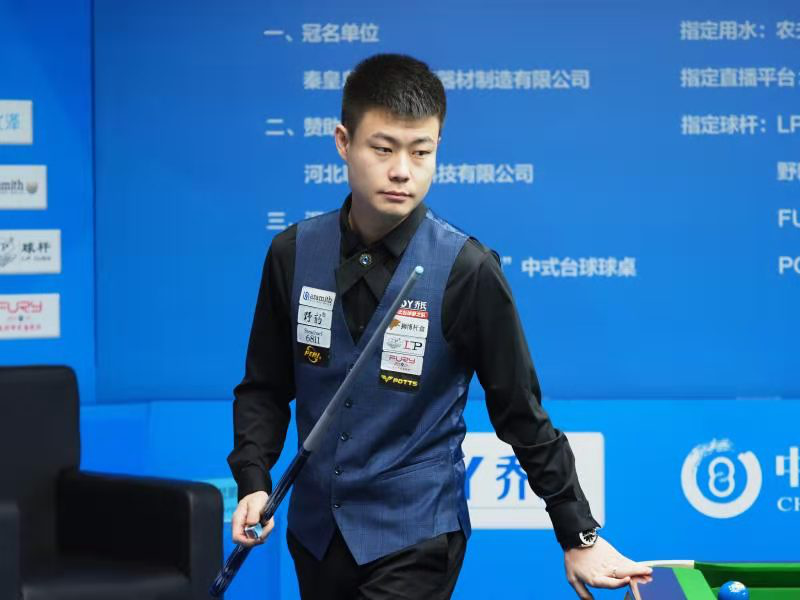 拉开空间让 拉开空间让