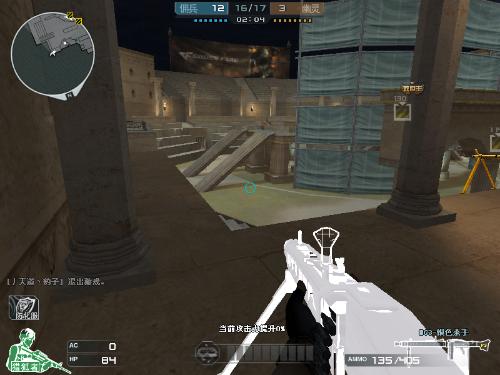 然而马刺选 然而马刺选