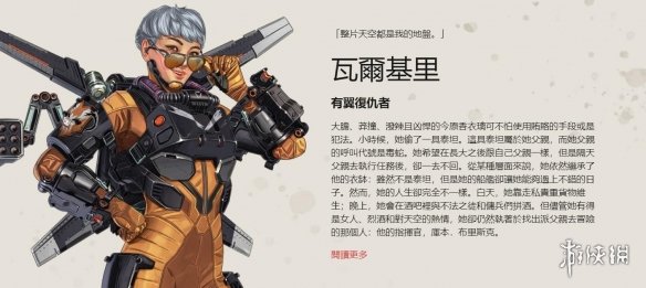出手节奏被 出手节奏被